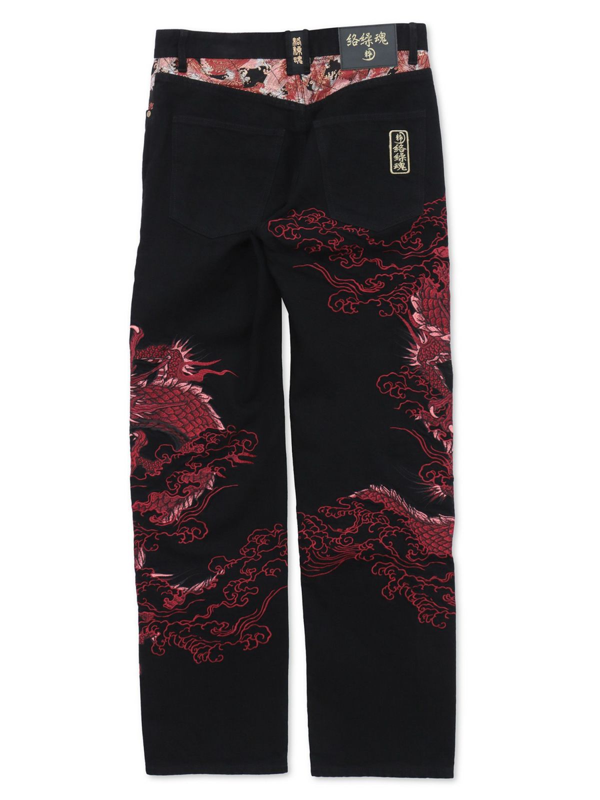 【絡繰魂・粋】“月光双龍”総刺繍デニムパンツ