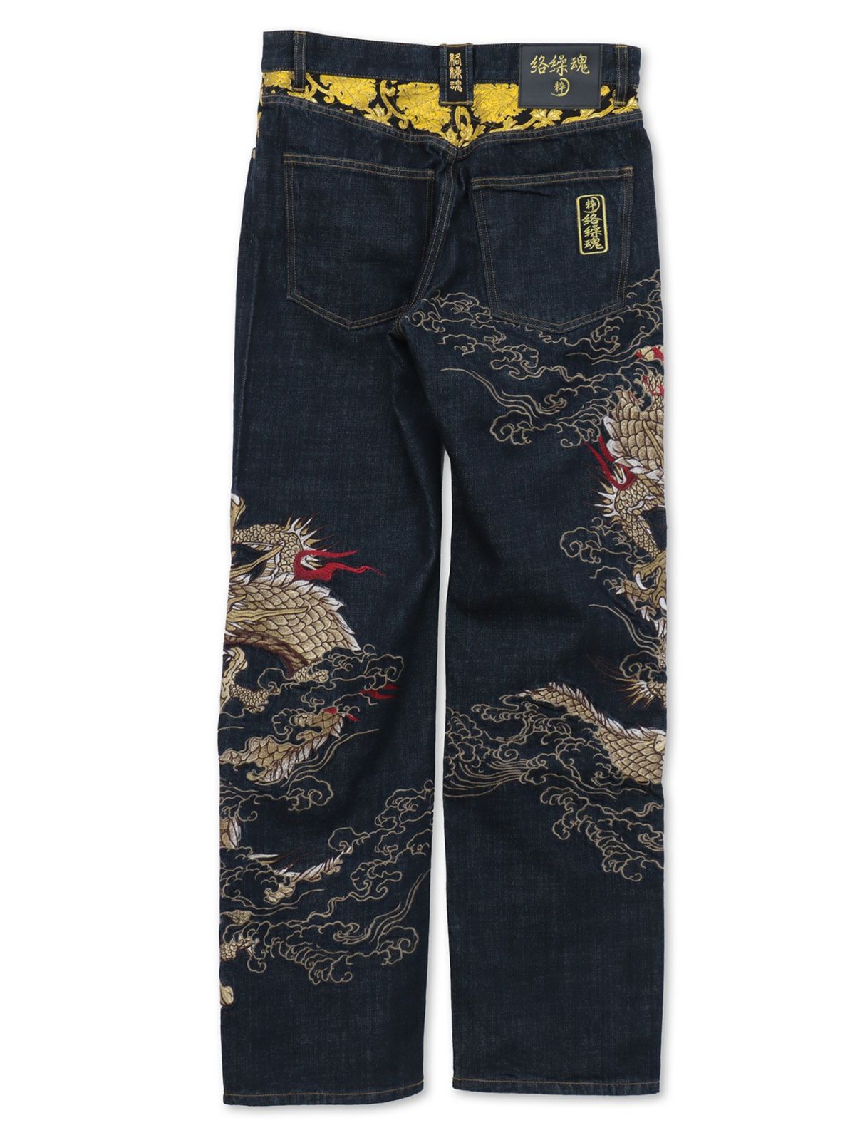 【絡繰魂・粋】“月光双龍”総刺繍デニムパンツ