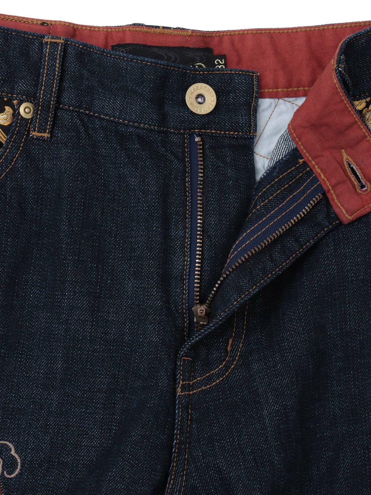 【絡繰魂・粋】“月光双龍”総刺繍デニムパンツ