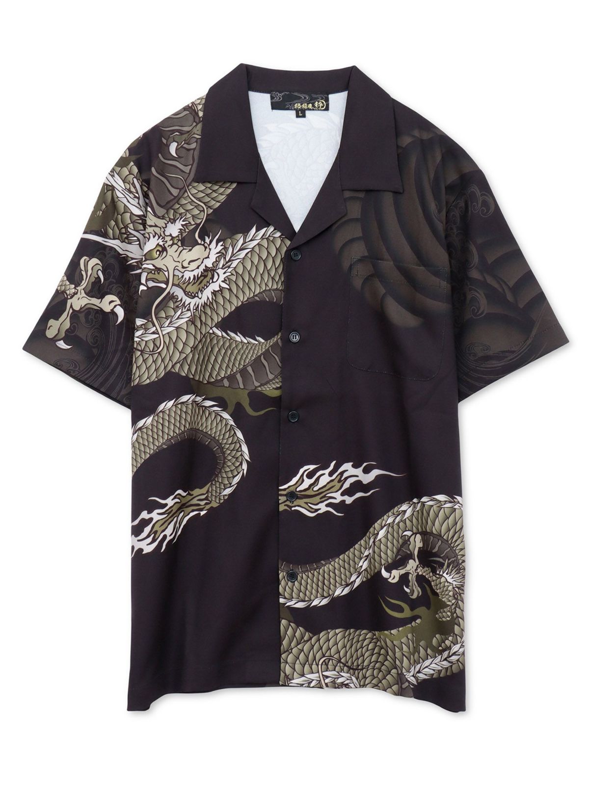 【絡繰魂・粋】“雲龍／座頭鯨”極彩アロハシャツ