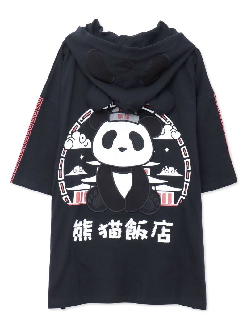 【PANDIESTA JAPAN】“中華屋パンダさん”BIGシルエット半袖ZIPパーカー