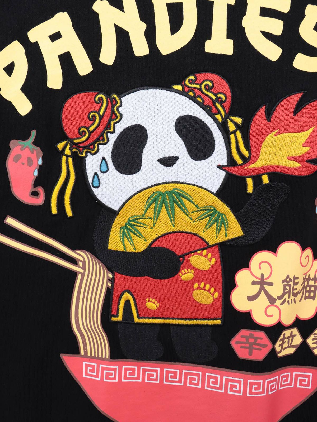 【PANDIESTA JAPAN】“TAIWAN HOT NOODLE”刺繍入りTシャツ