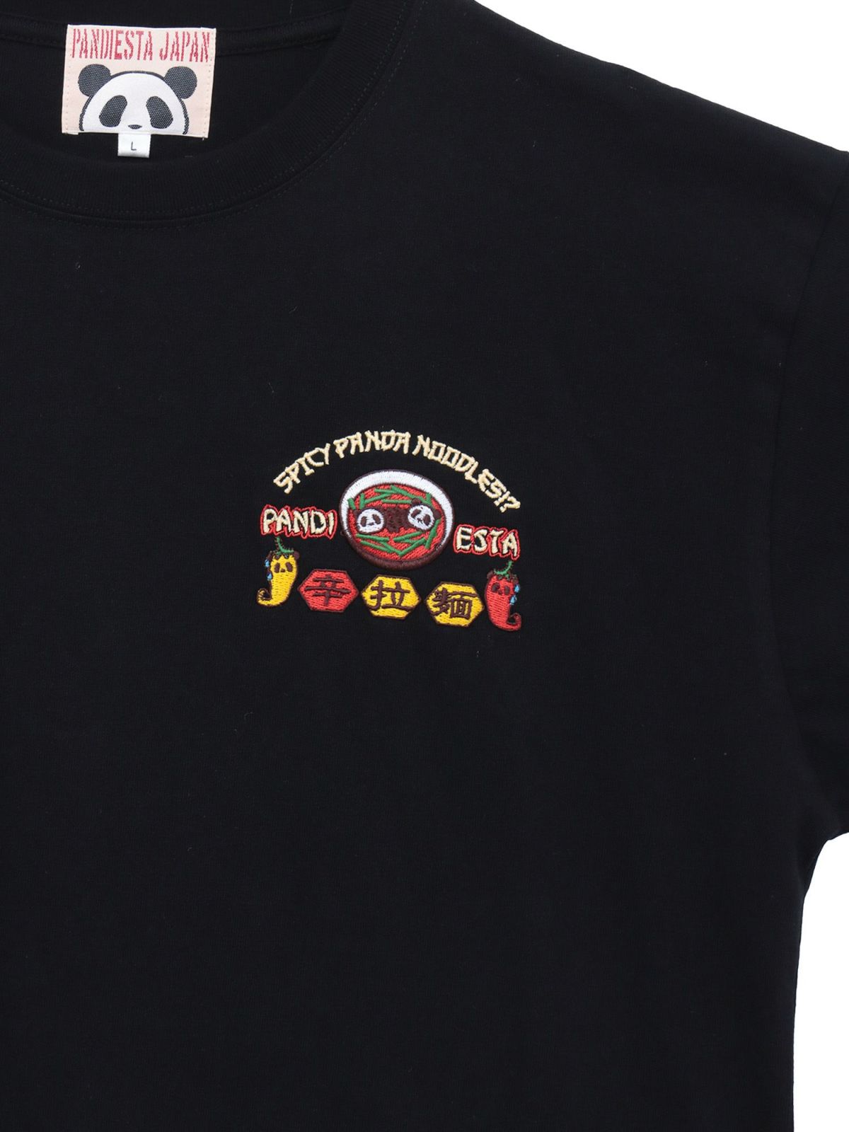 【PANDIESTA JAPAN】“TAIWAN HOT NOODLE”刺繍入りTシャツ