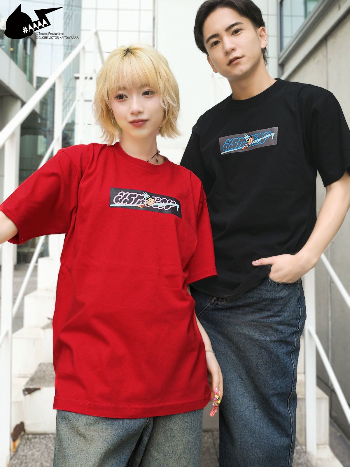 【＃AAAA ATOM×BANGER】BOXロゴTシャツ