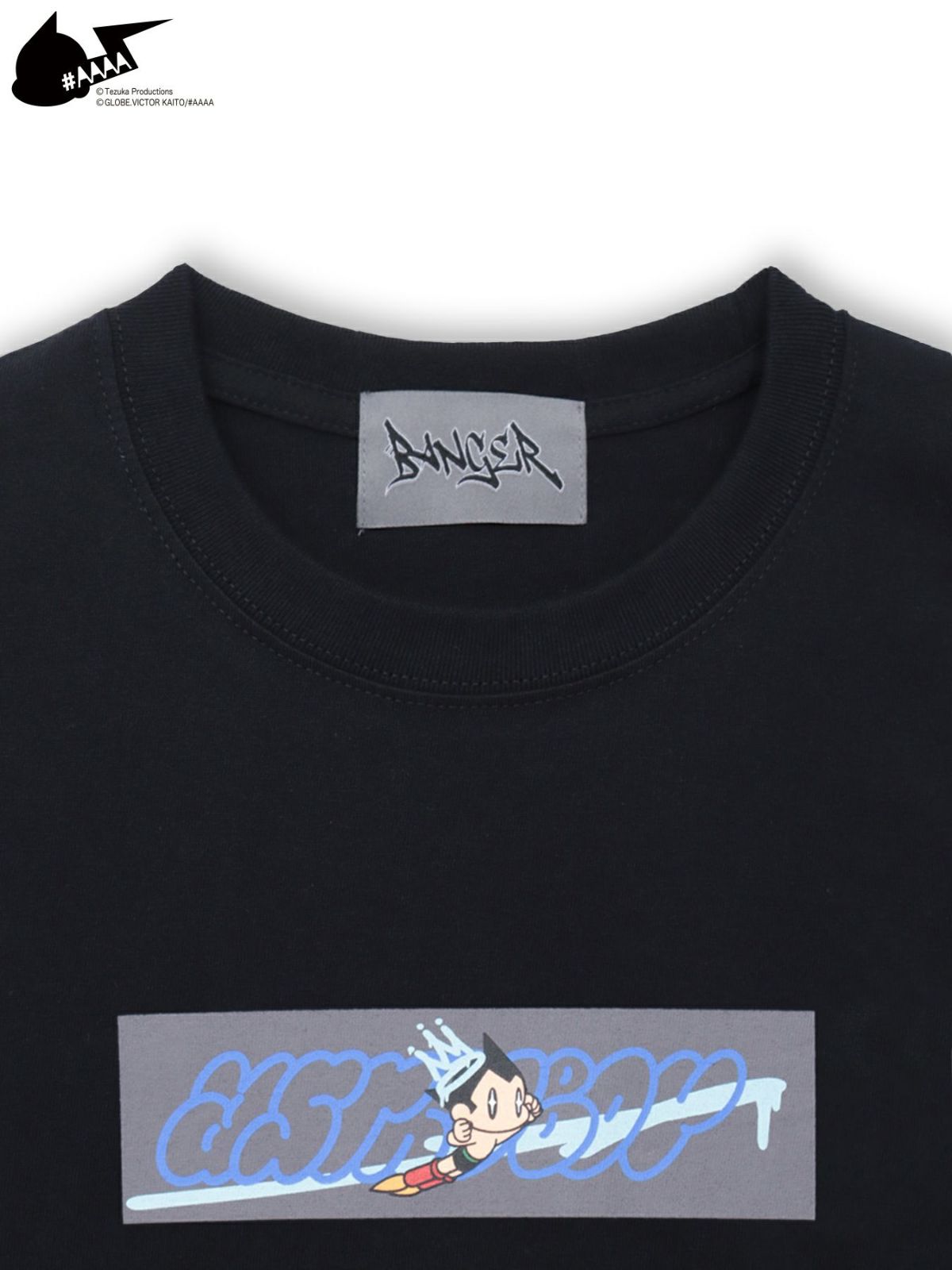 【＃AAAA ATOM×BANGER】BOXロゴTシャツ