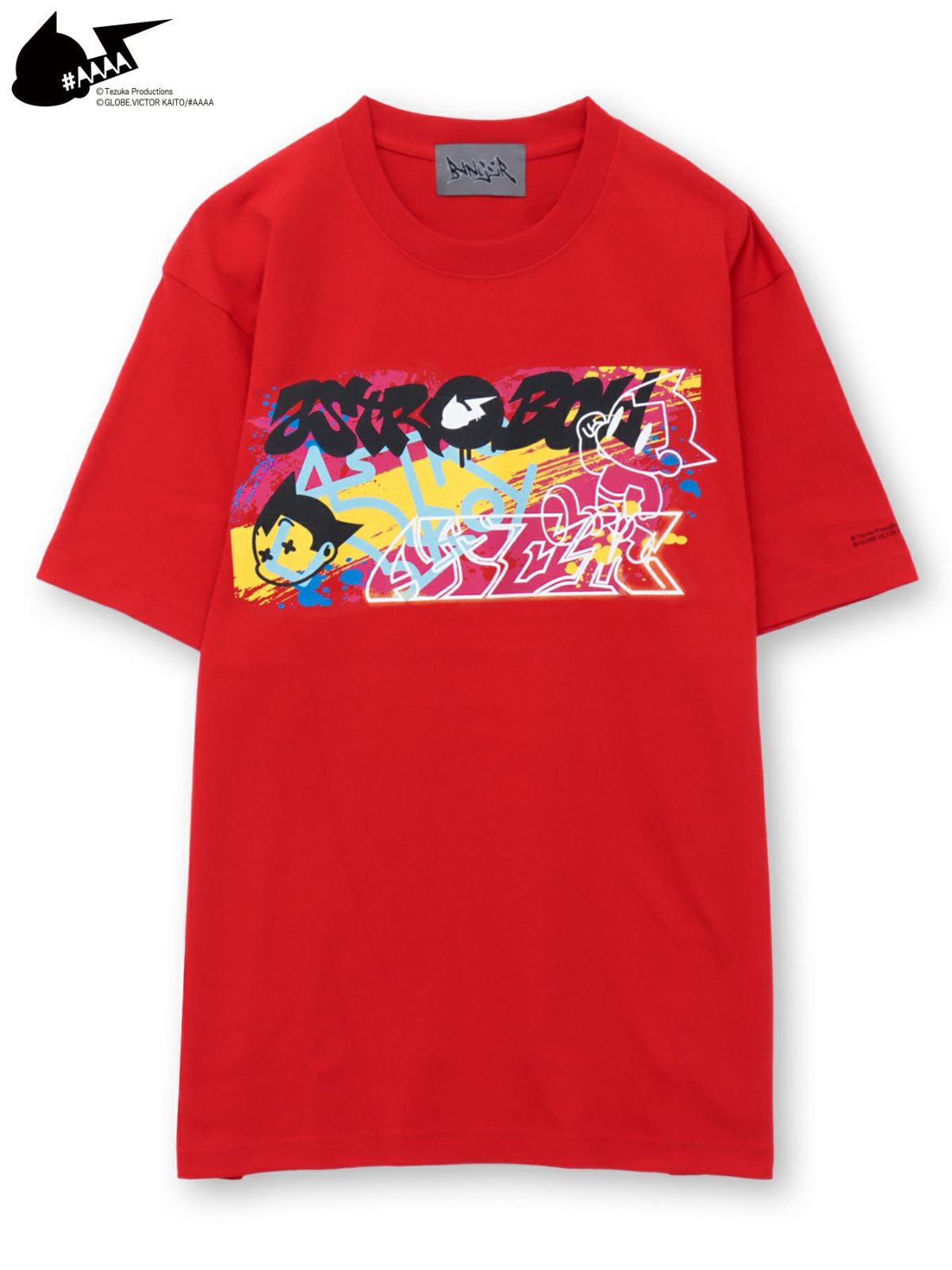【＃AAAA ATOM×BANGER】ビッグハート プリントTシャツ