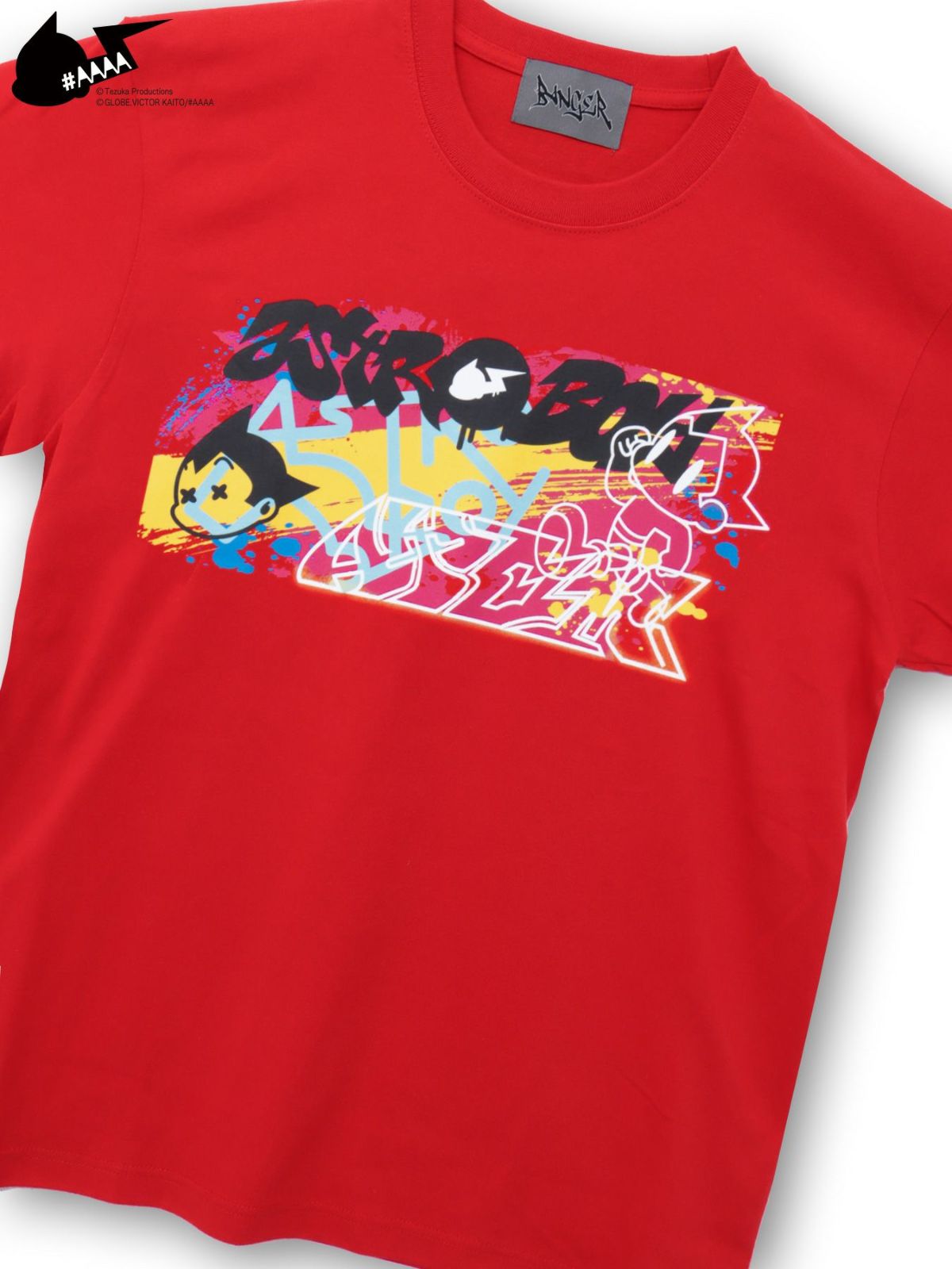 【＃AAAA ATOM×BANGER】ビッグハート プリントTシャツ