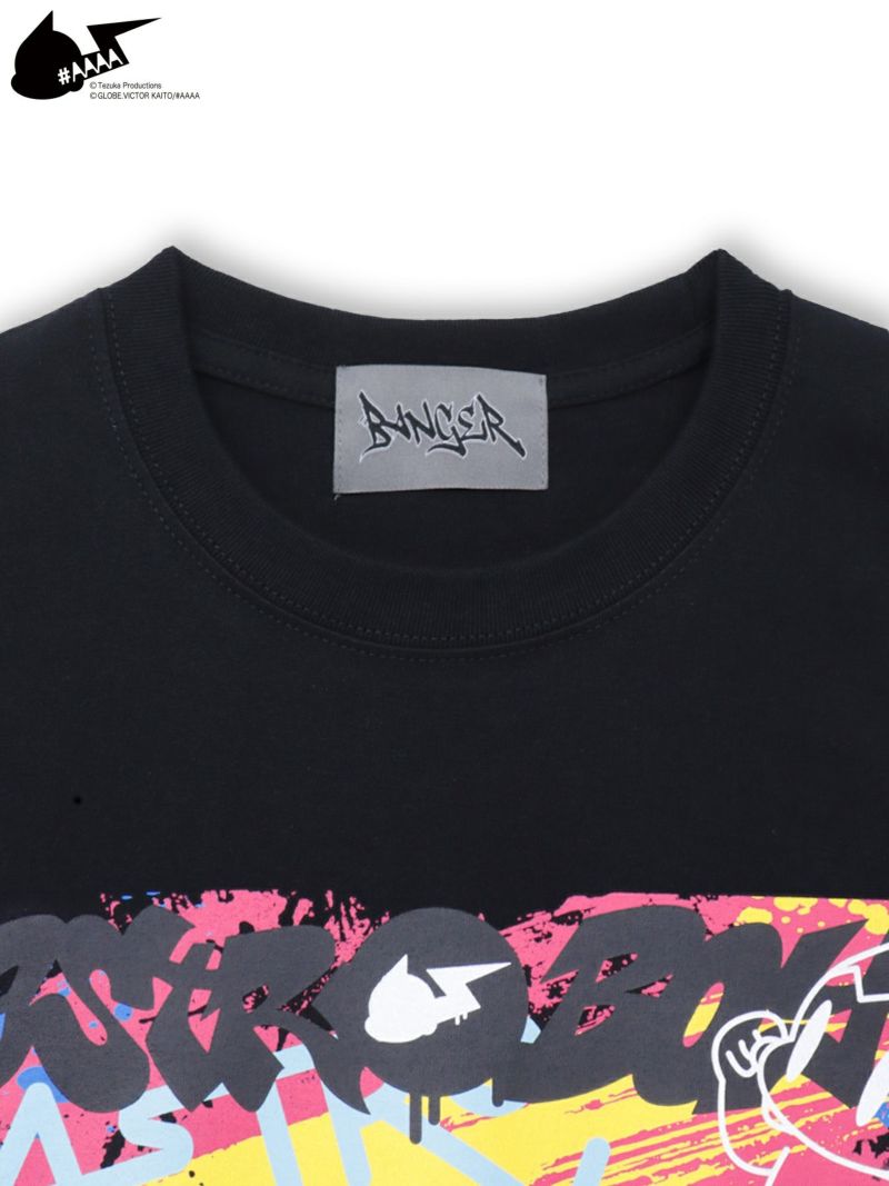 【＃AAAA ATOM×BANGER】ビッグハート プリントTシャツ