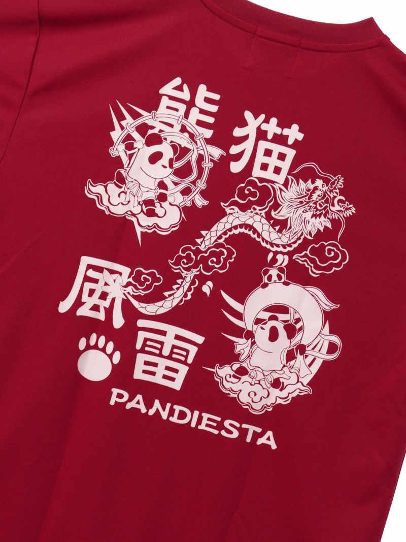 【PANDIESTA JAPAN】“風雷熊猫”DRYメッシュ素材Tシャツ