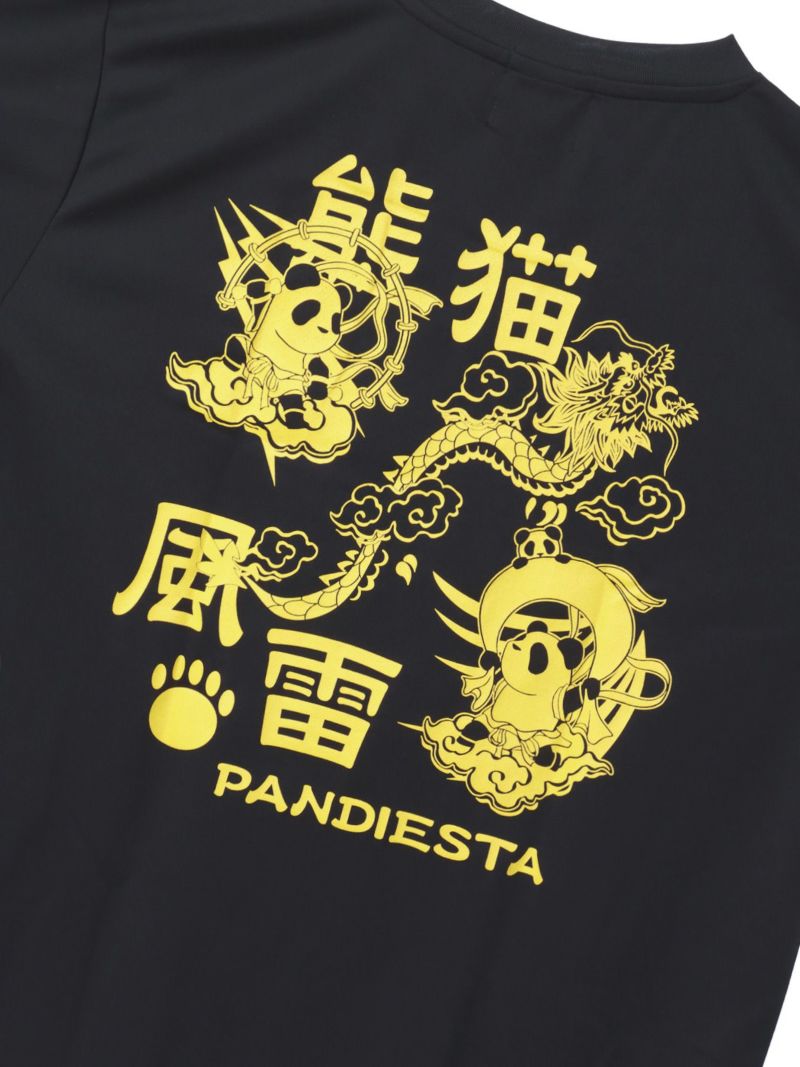 【PANDIESTA JAPAN】“風雷熊猫”DRYメッシュ素材Tシャツ