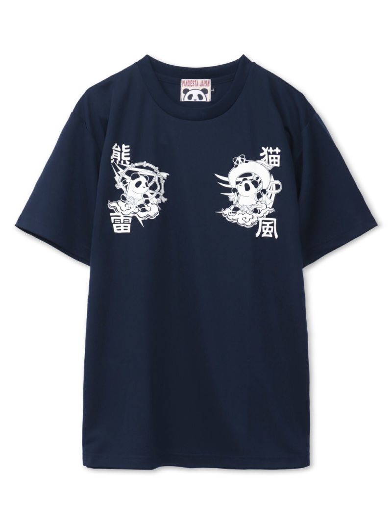 【PANDIESTA JAPAN】“風雷熊猫”DRYメッシュ素材Tシャツ