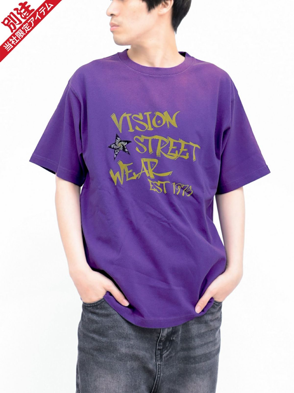 【VISION STREET WEAR】“Star”プリントTシャツ〔別注〕