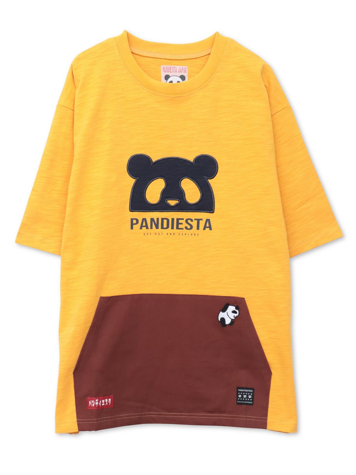 【PANDIESTA JAPAN】カンガルーポケット付きTシャツ&ショーツ セットアップ