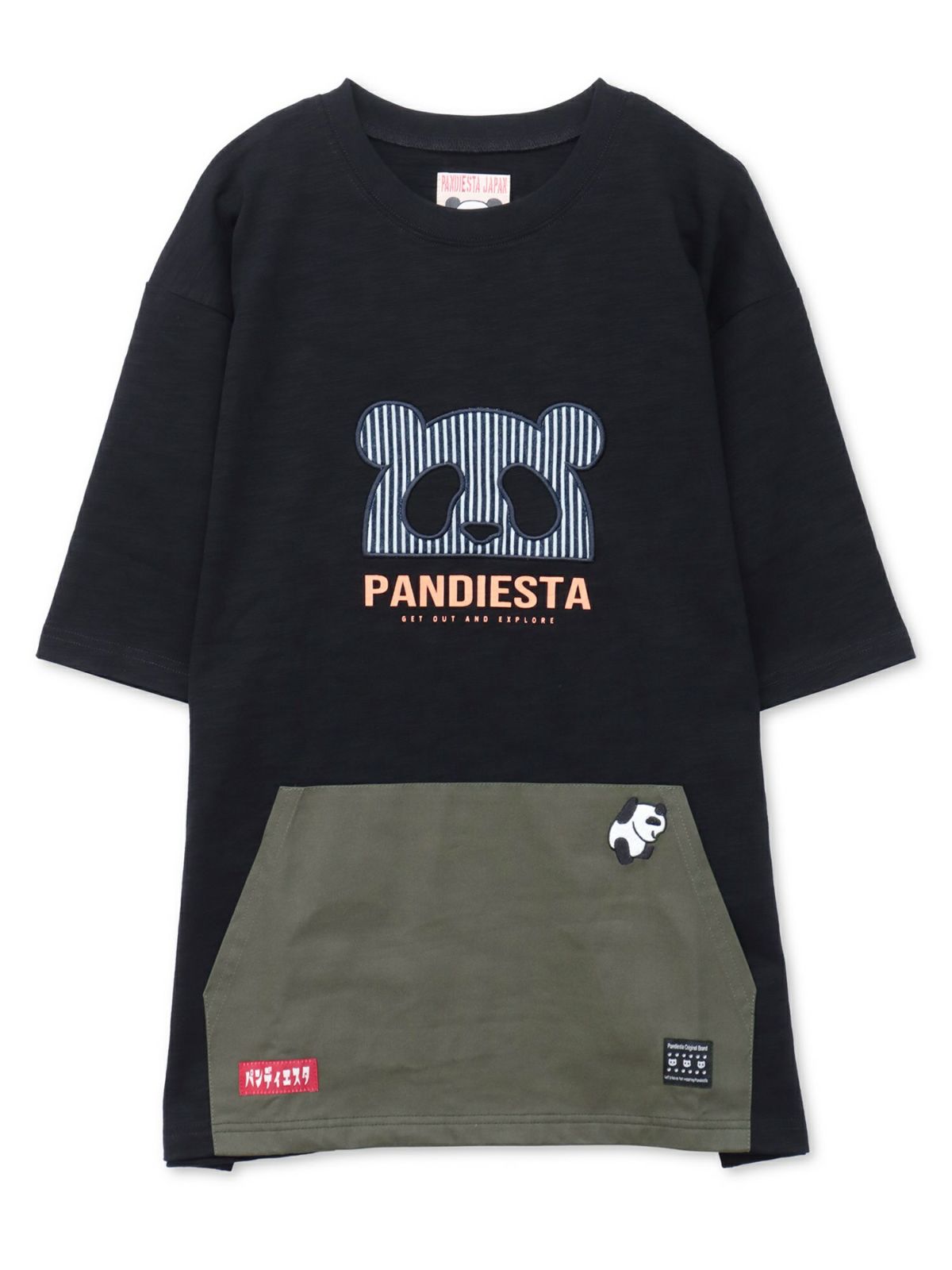 【PANDIESTA JAPAN】カンガルーポケット付きTシャツ&ショーツ セットアップ