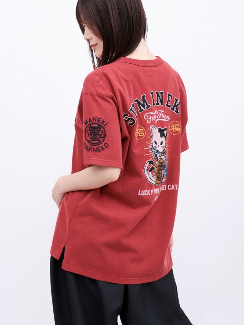 【SUMINEKO】“招きスミネコ”総刺繍Tシャツ