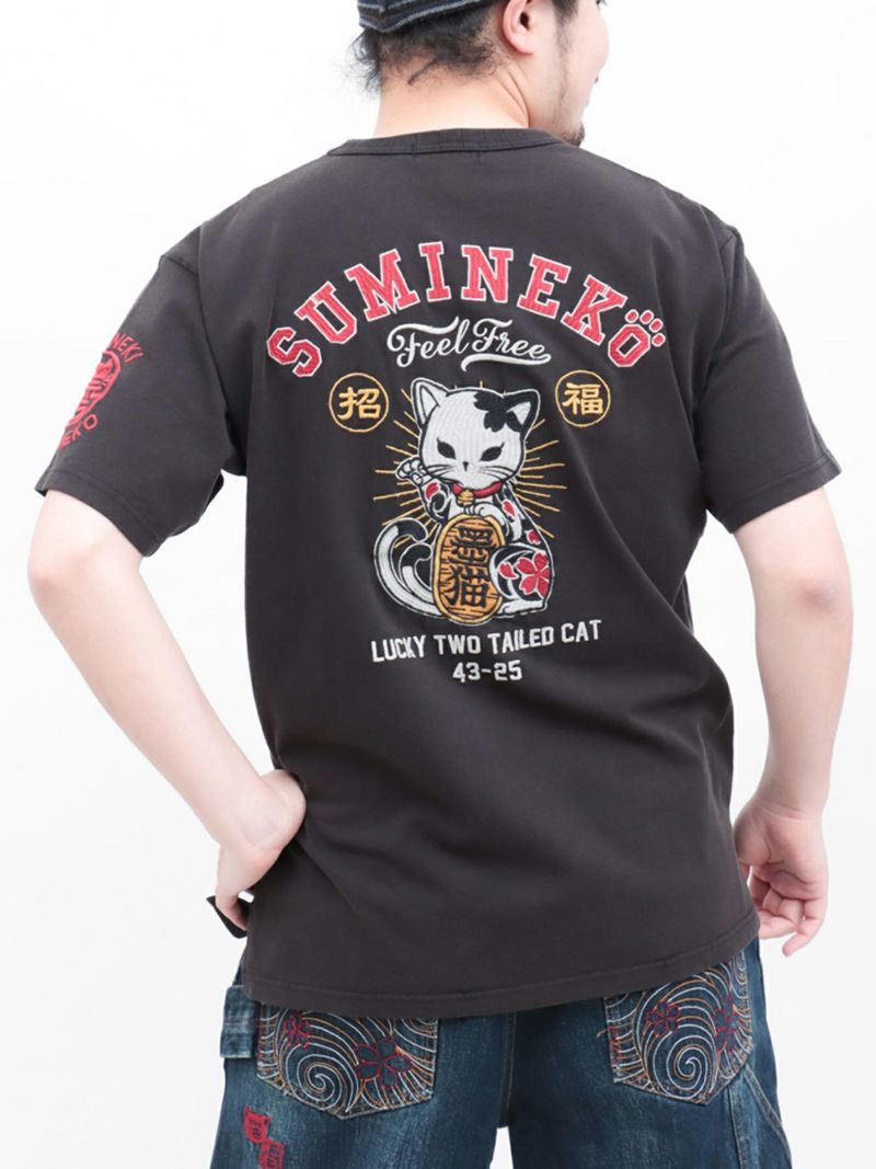 【SUMINEKO】“招きスミネコ”総刺繍Tシャツ