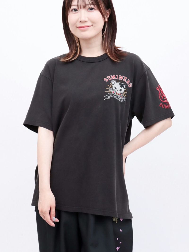 【SUMINEKO】“招きスミネコ”総刺繍Tシャツ