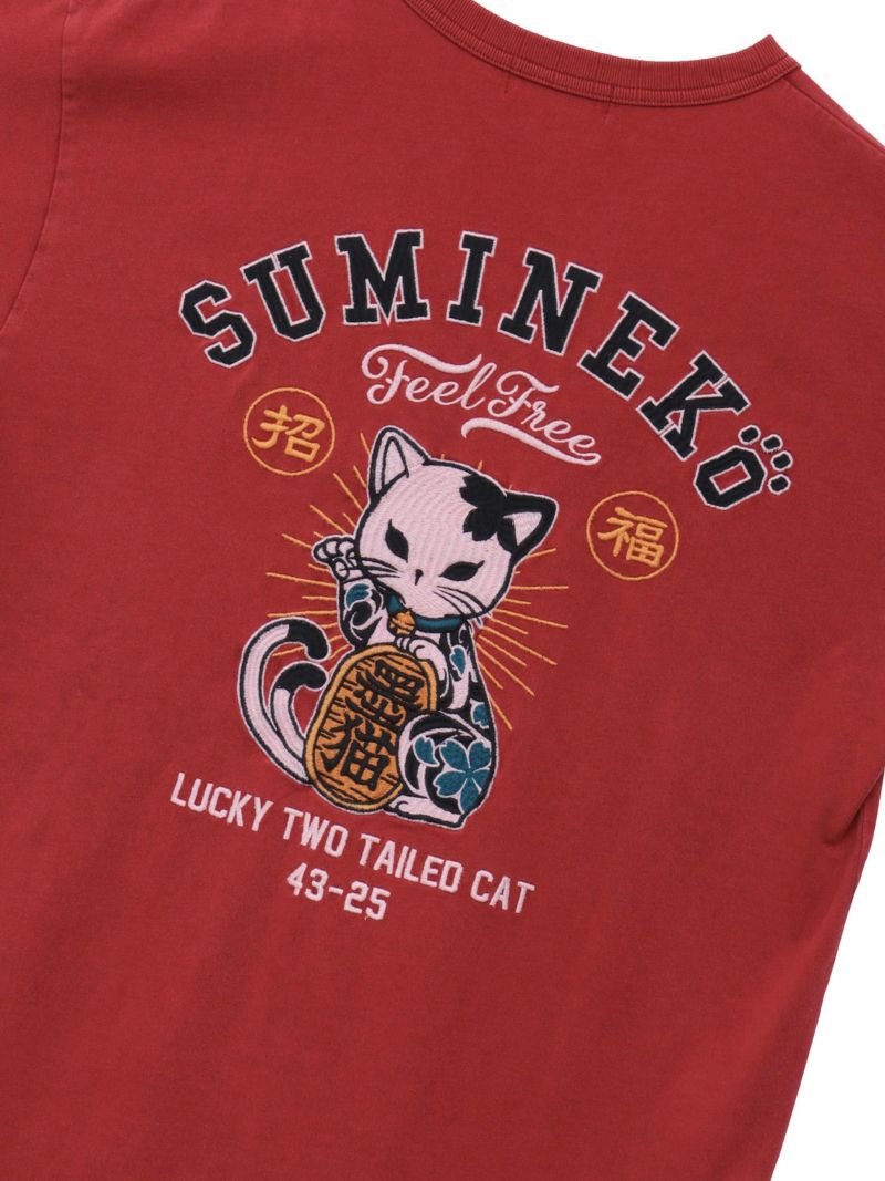 【SUMINEKO】“招きスミネコ”総刺繍Tシャツ