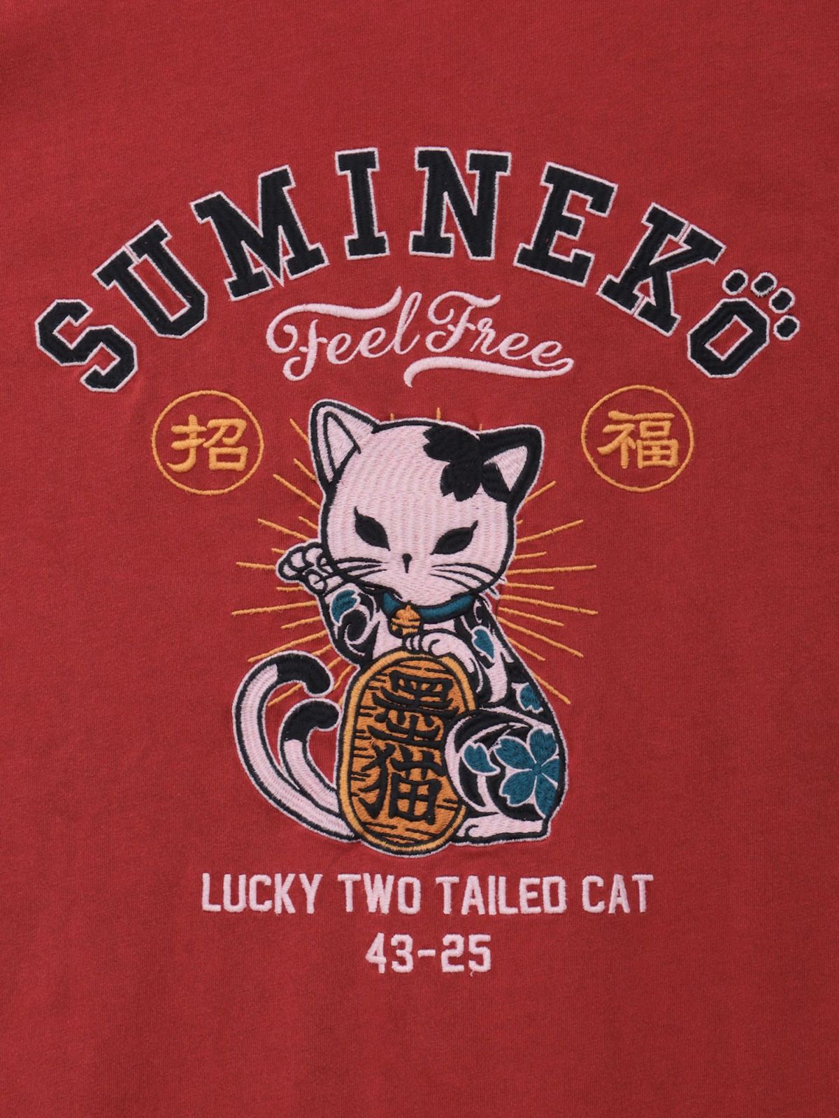 【SUMINEKO】“招きスミネコ”総刺繍Tシャツ