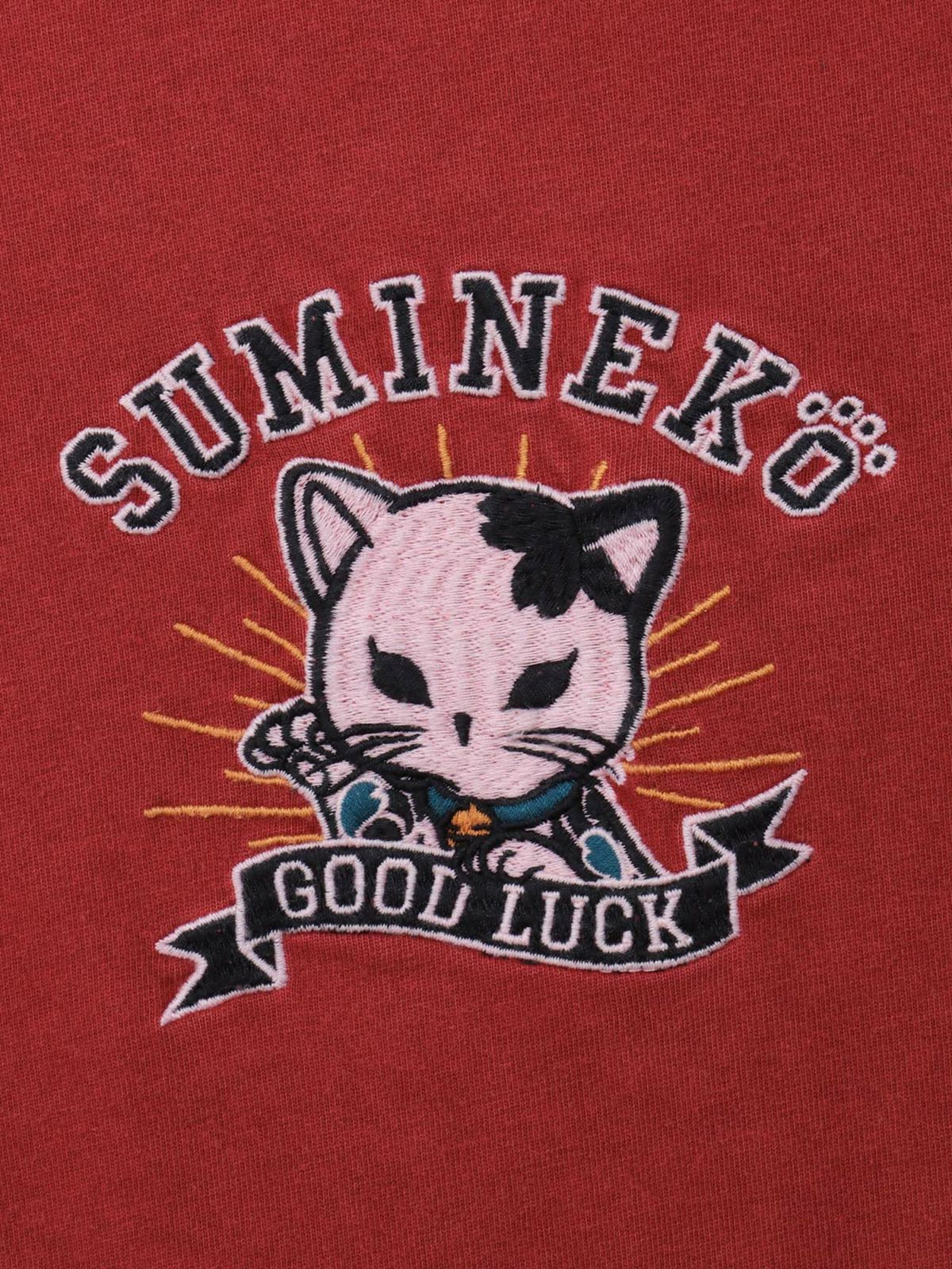 【SUMINEKO】“招きスミネコ”総刺繍Tシャツ