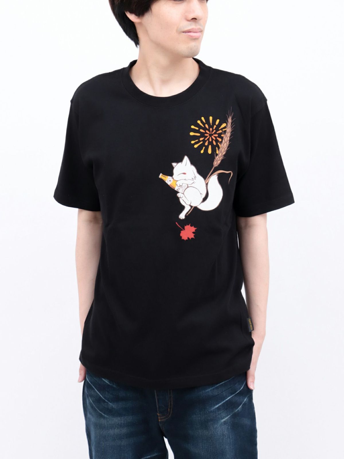 【今昔 -KON-JAKU-】“今昔ビール とりあえず生でっ！”刺繍入りTシャツ