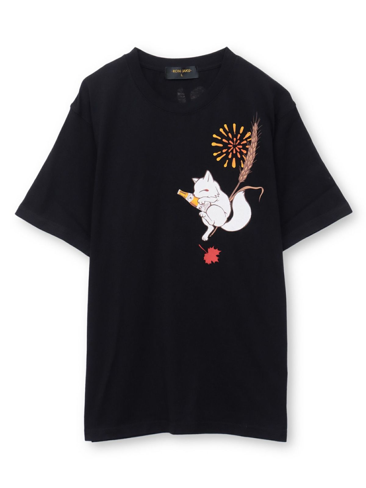 【今昔 -KON-JAKU-】“今昔ビール とりあえず生でっ！”刺繍入りTシャツ