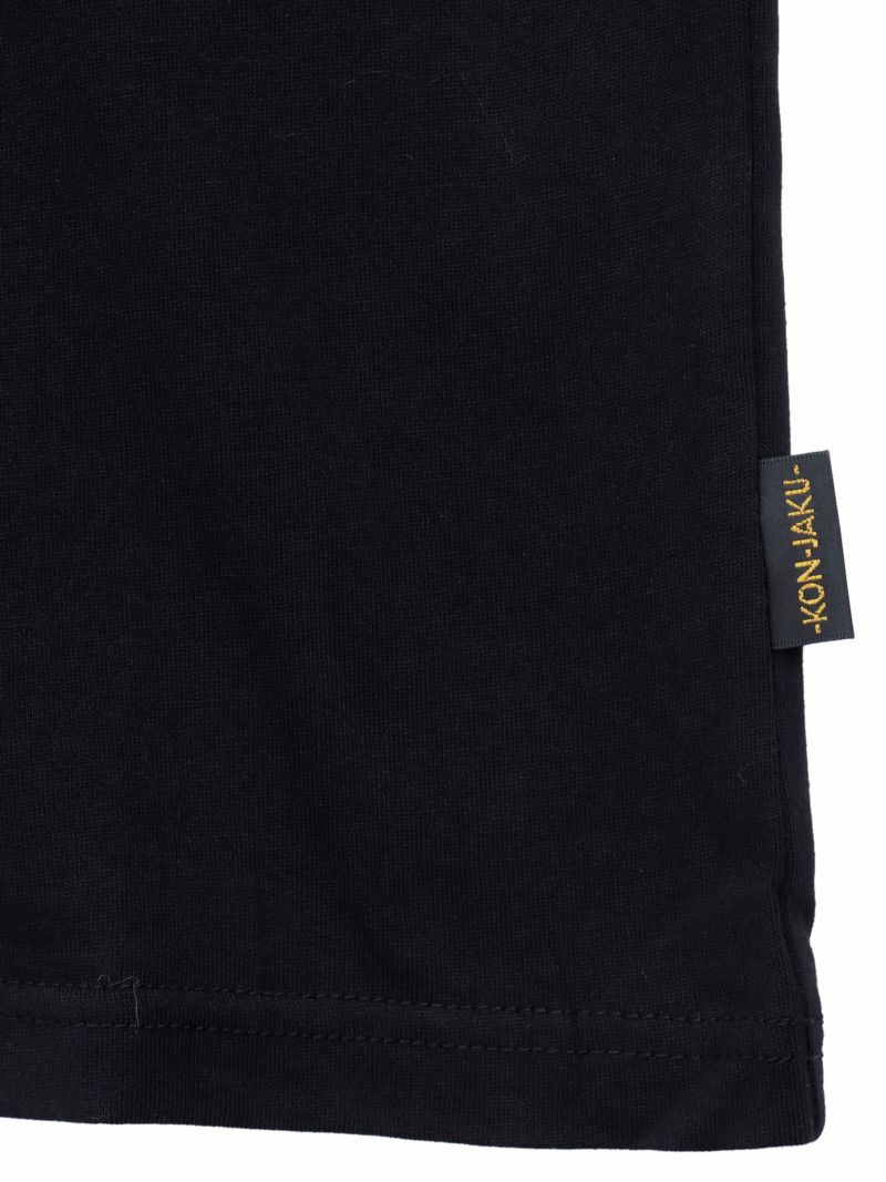 【今昔 -KON-JAKU-】“今昔ビール とりあえず生でっ！”刺繍入りTシャツ