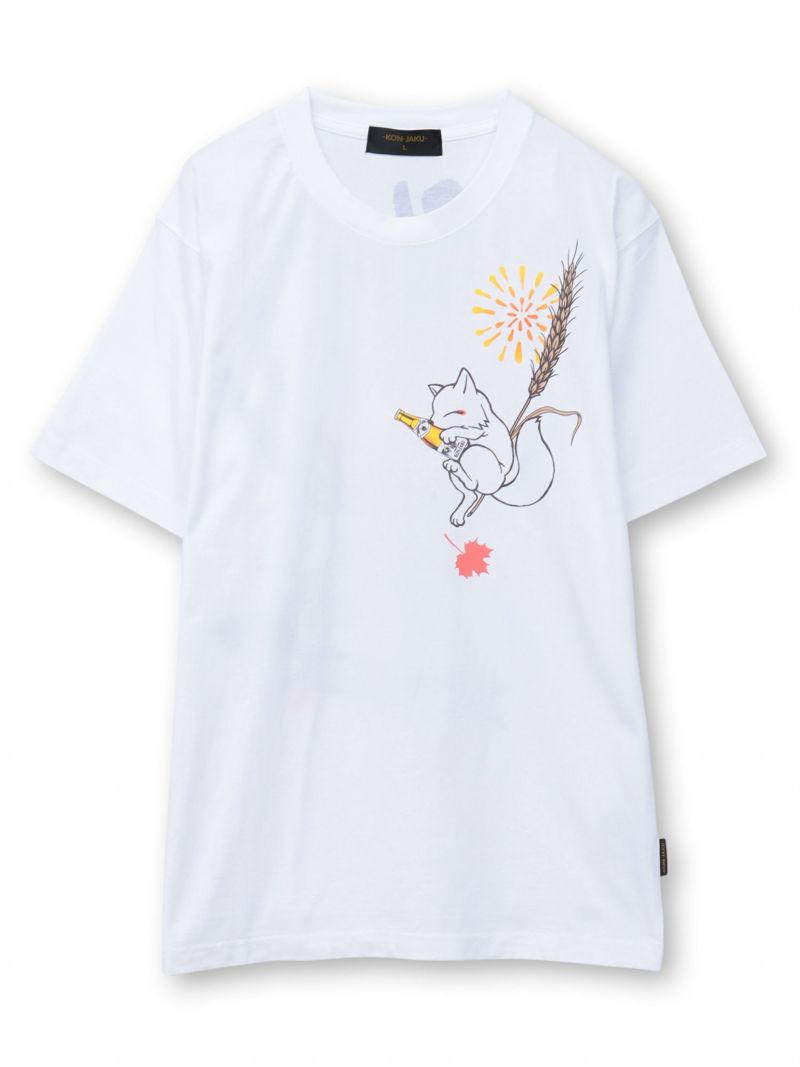 【今昔 -KON-JAKU-】“今昔ビール とりあえず生でっ！”刺繍入りTシャツ