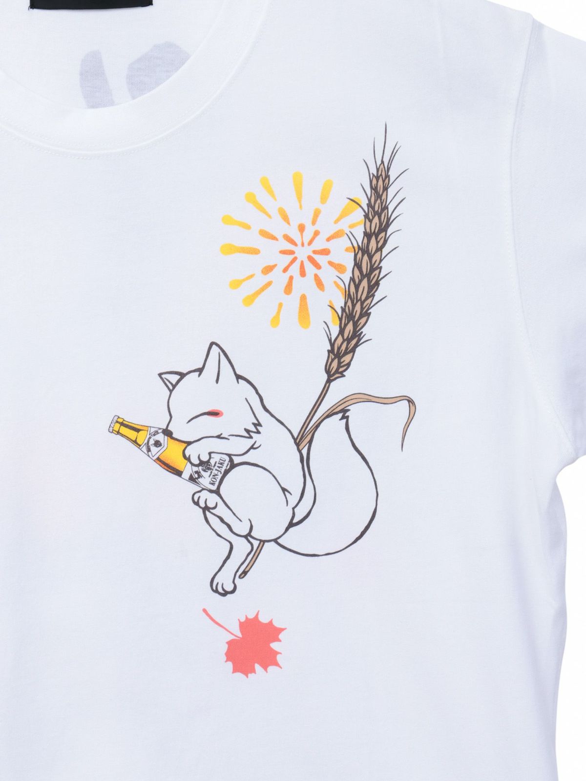 【今昔 -KON-JAKU-】“今昔ビール とりあえず生でっ！”刺繍入りTシャツ