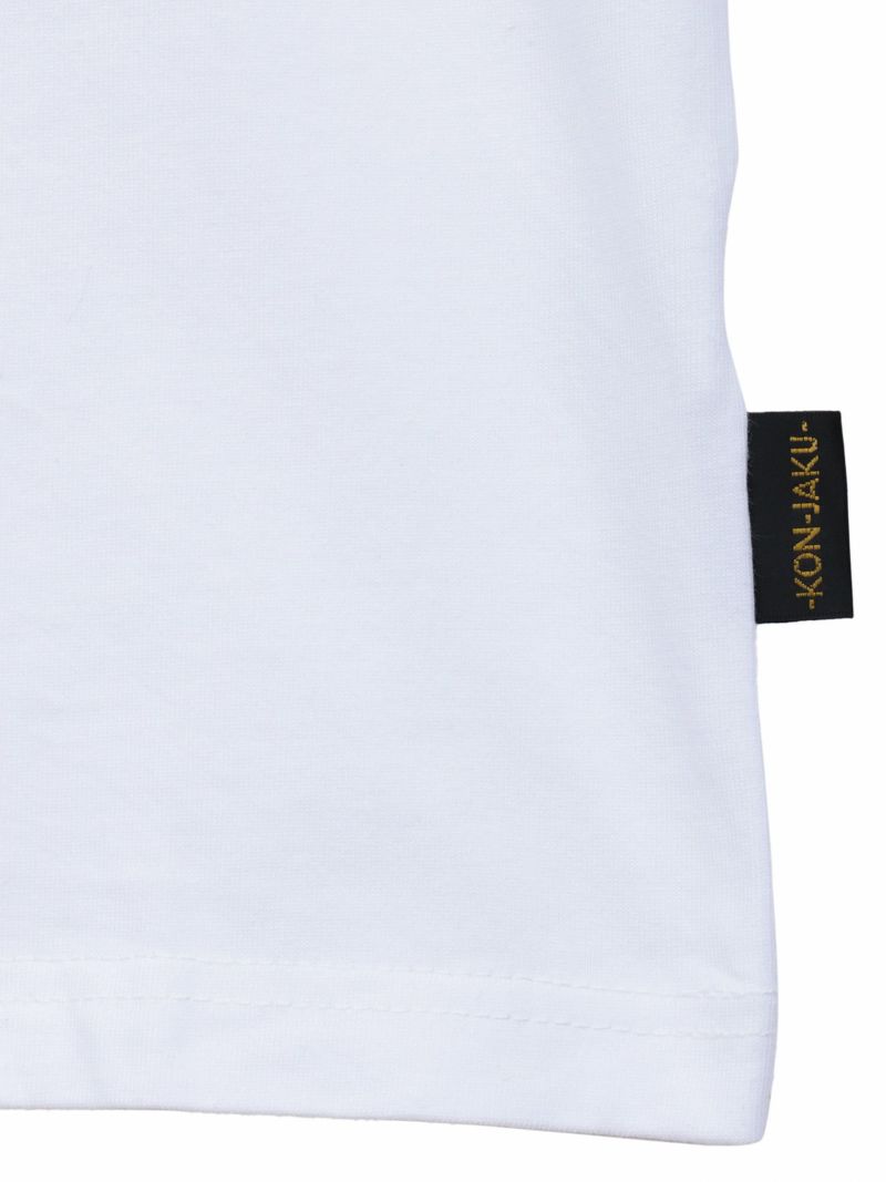 【今昔 -KON-JAKU-】“今昔ビール とりあえず生でっ！”刺繍入りTシャツ