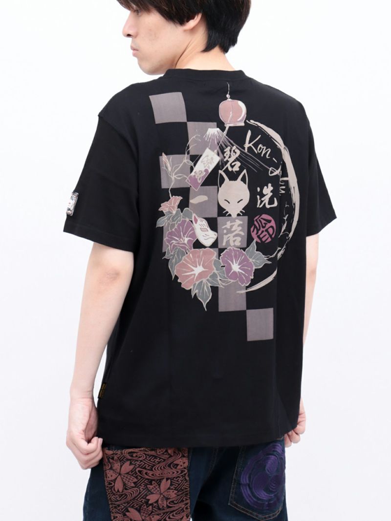  【今昔 -KON-JAKU-】“碧落一洗”刺繍入りTシャツ