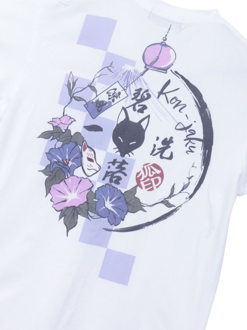 【今昔 -KON-JAKU-】“碧落一洗”刺繍入りTシャツ