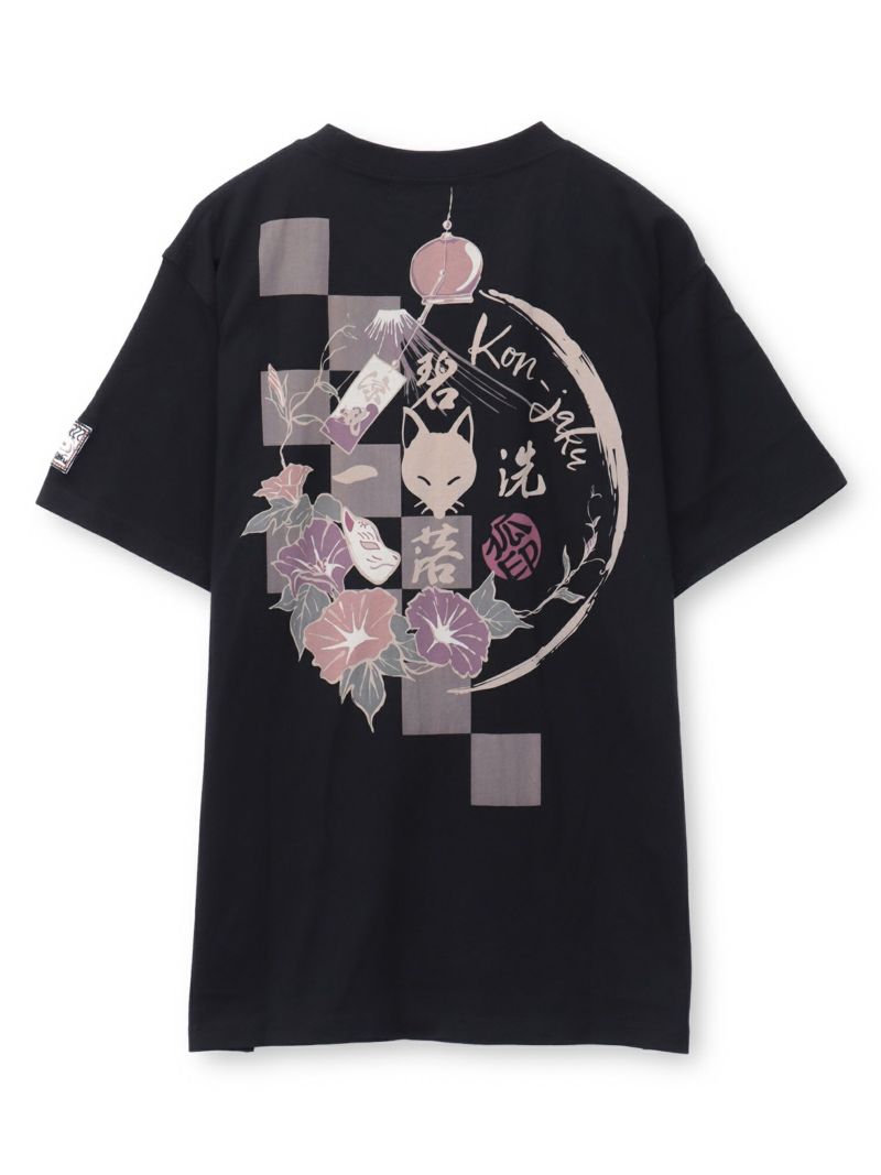 【今昔 -KON-JAKU-】“碧落一洗”刺繍入りTシャツ