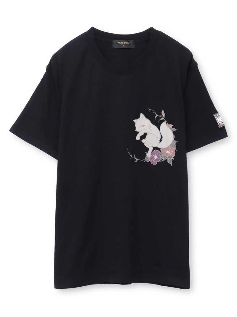 【今昔 -KON-JAKU-】“碧落一洗”刺繍入りTシャツ