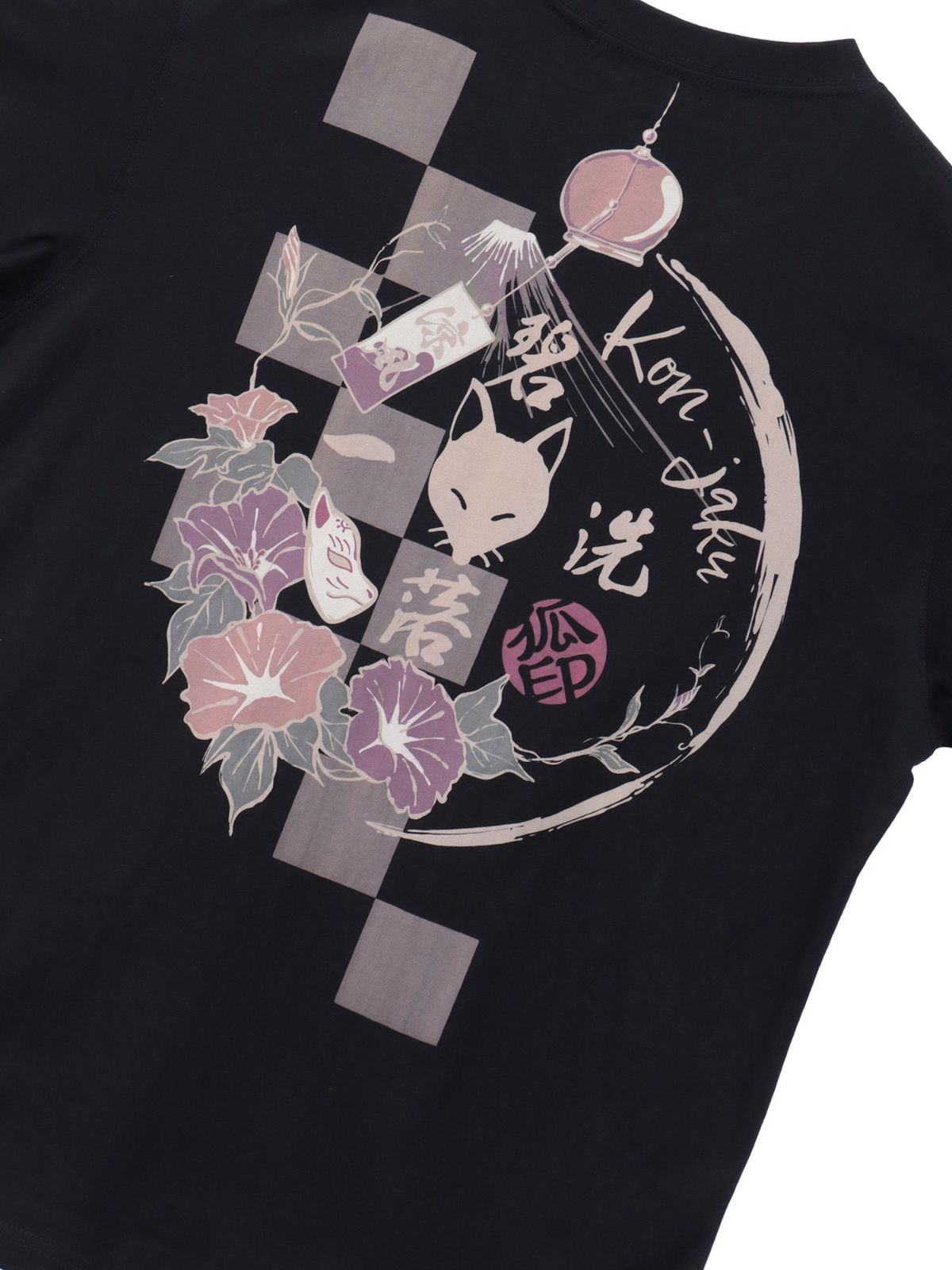 【今昔 -KON-JAKU-】“碧落一洗”刺繍入りTシャツ