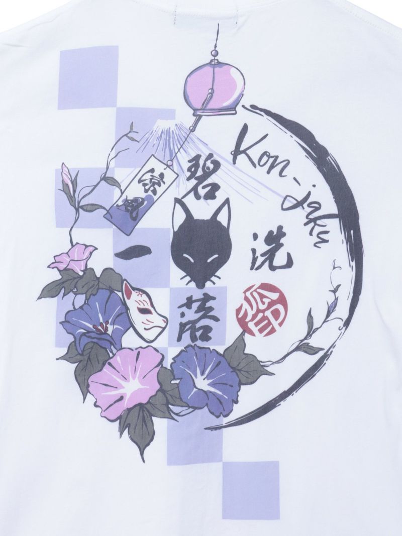 【今昔 -KON-JAKU-】“碧落一洗”刺繍入りTシャツ