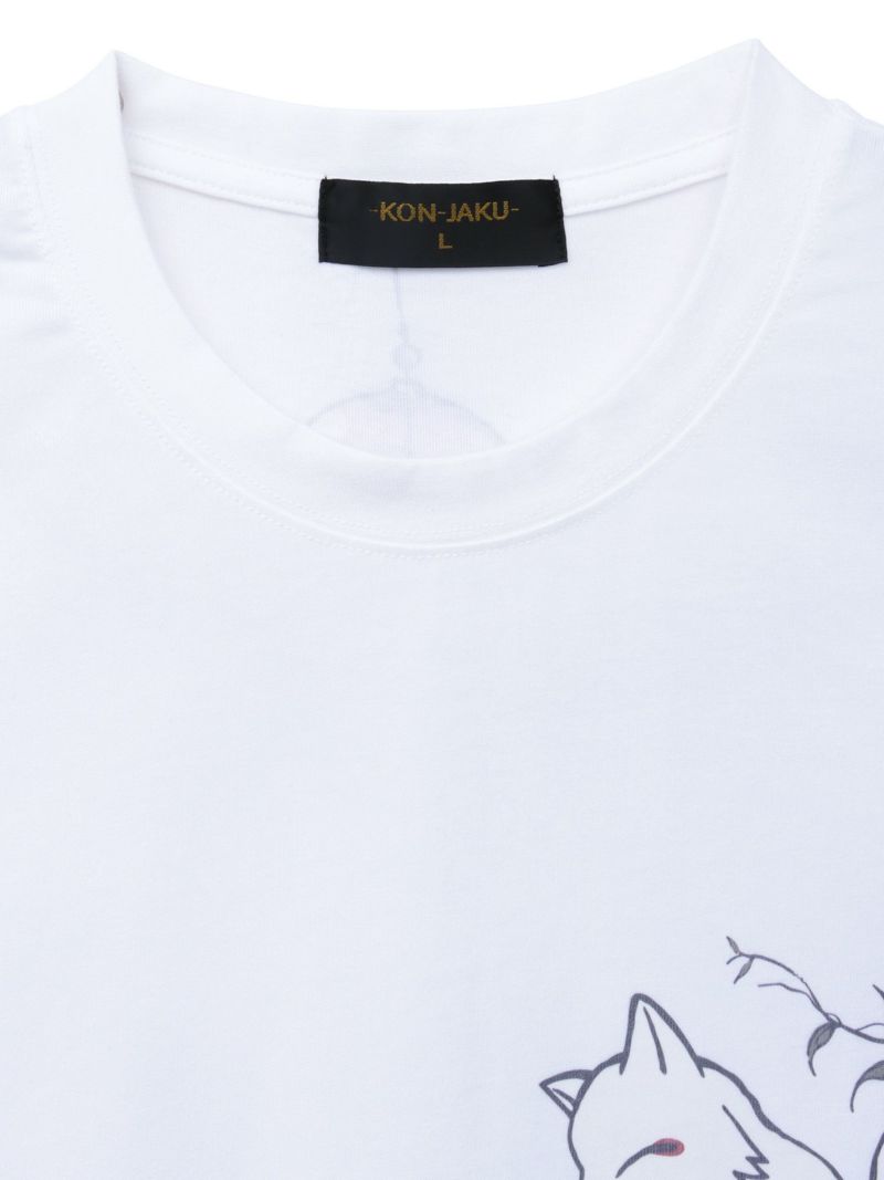 【今昔 -KON-JAKU-】“碧落一洗”刺繍入りTシャツ