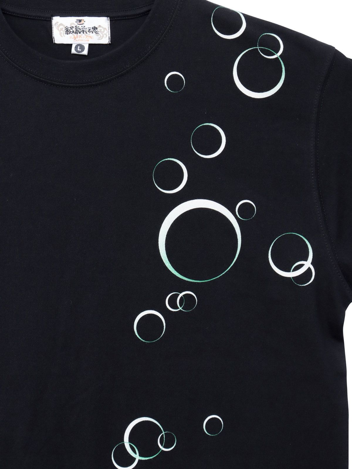 【絡繰魂】“麗しくらげ”刺繍入りTシャツ