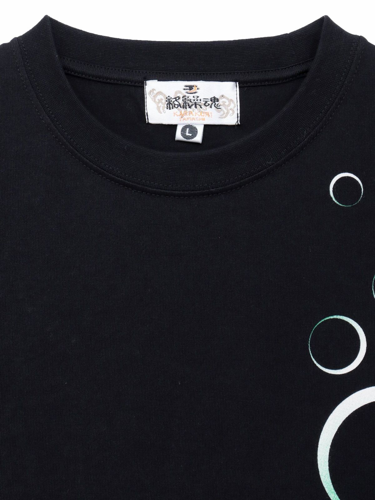 【絡繰魂】“麗しくらげ”刺繍入りTシャツ