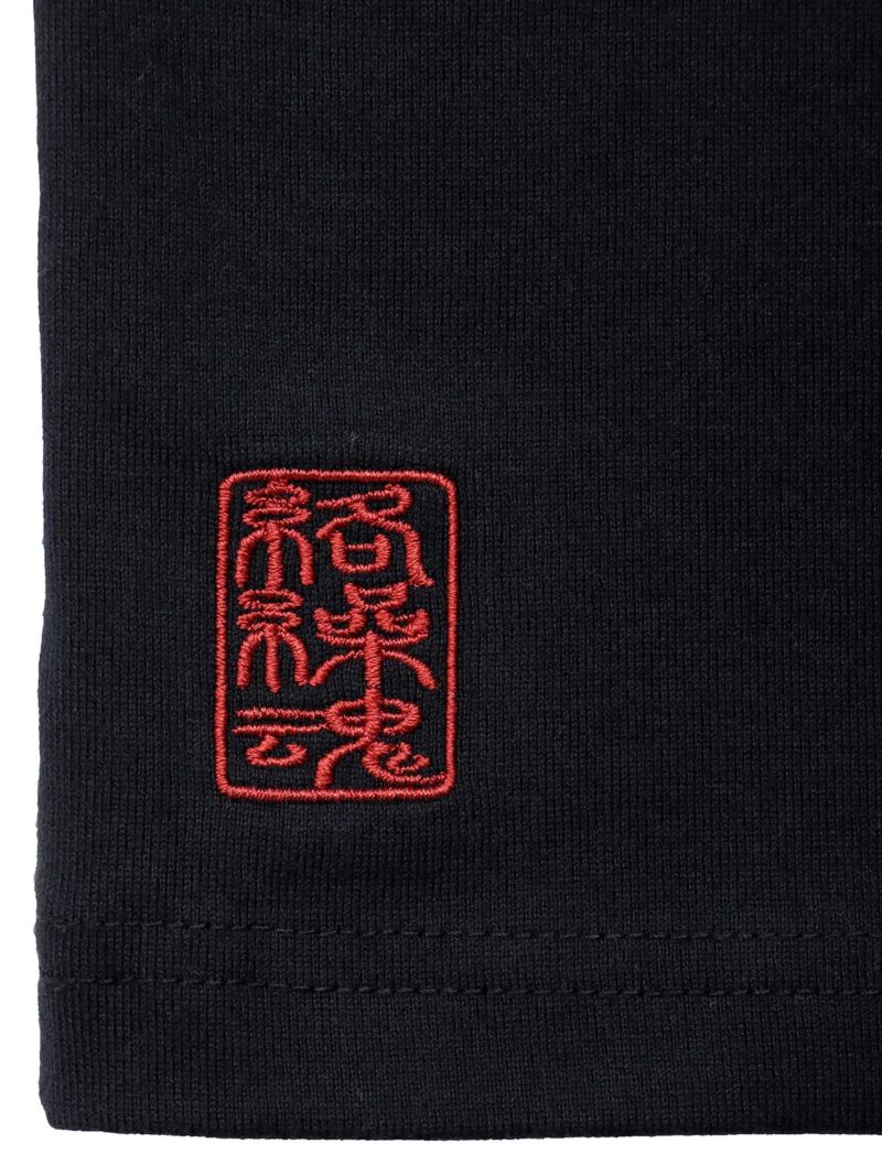 【絡繰魂】“麗しくらげ”刺繍入りTシャツ