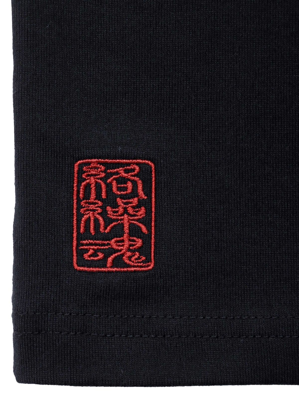 【絡繰魂】“麗しくらげ”刺繍入りTシャツ