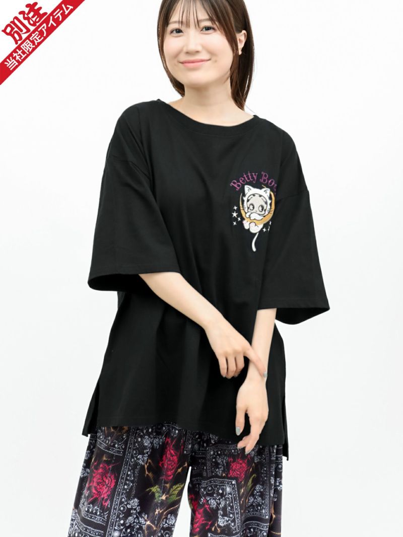 【BETTY BOOP】“黒猫&白猫ベイビーベティ”刺繍入りTシャツ〔別注〕