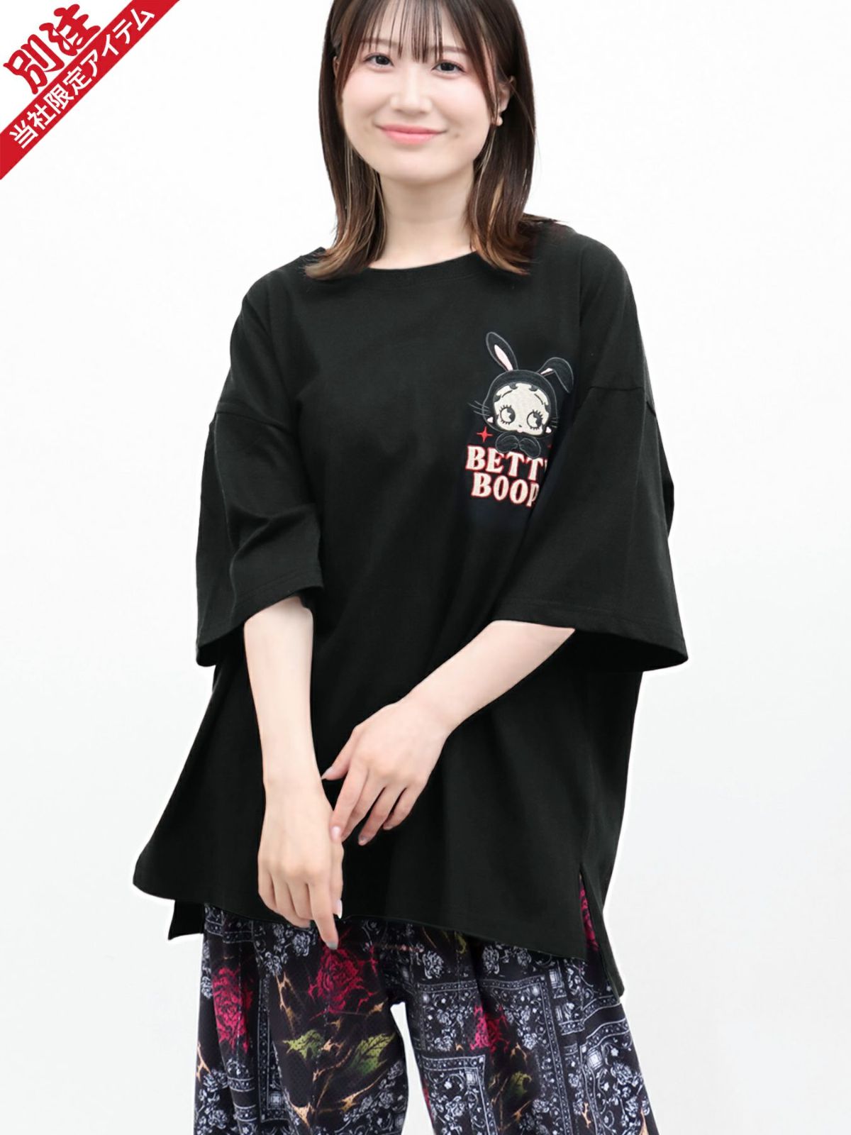 【BETTY BOOP】“黒うさぎベイビーベティ”刺繍入りTシャツ〔別注〕