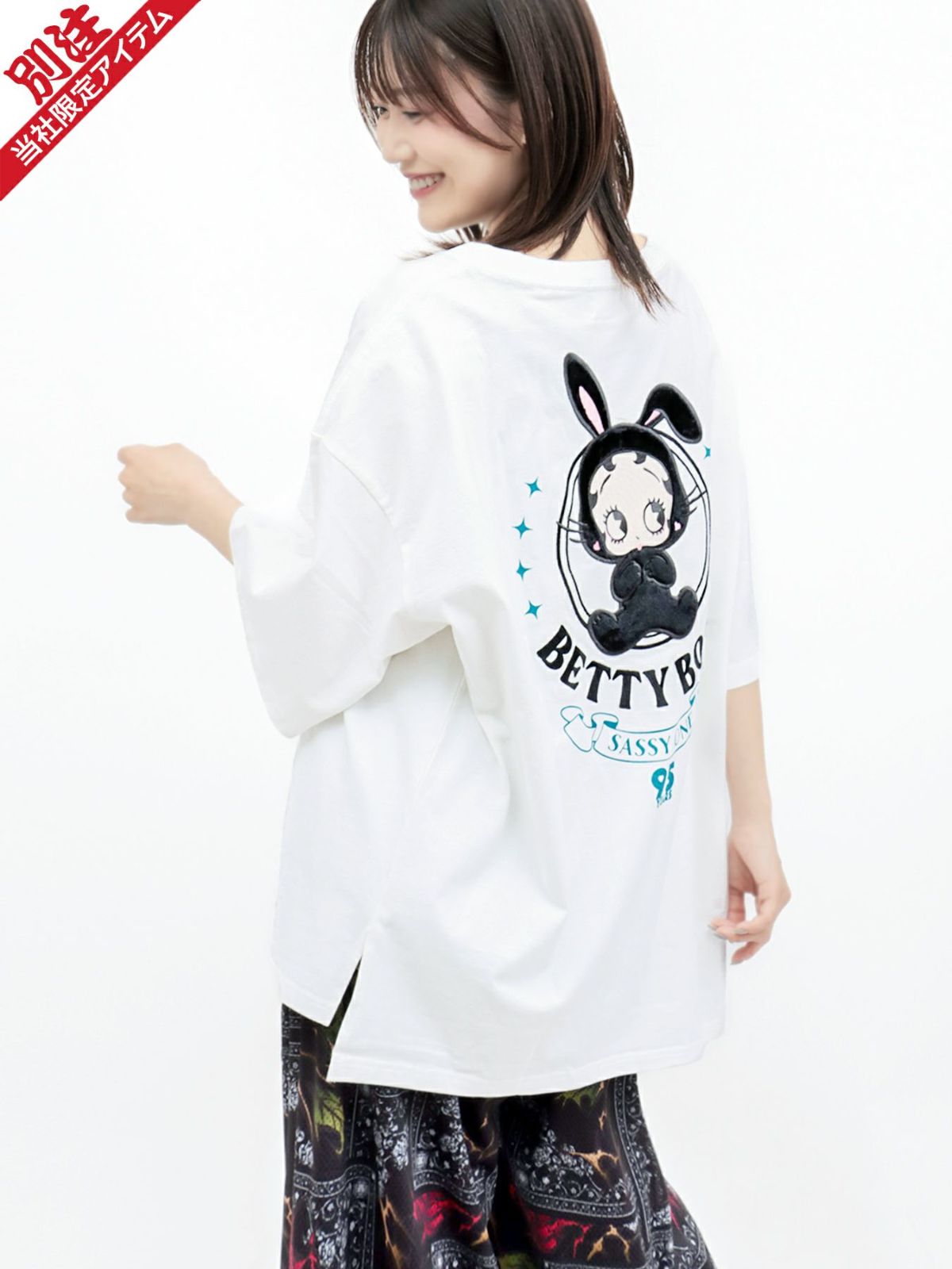 【BETTY BOOP】“黒うさぎベイビーベティ”刺繍入りTシャツ〔別注〕