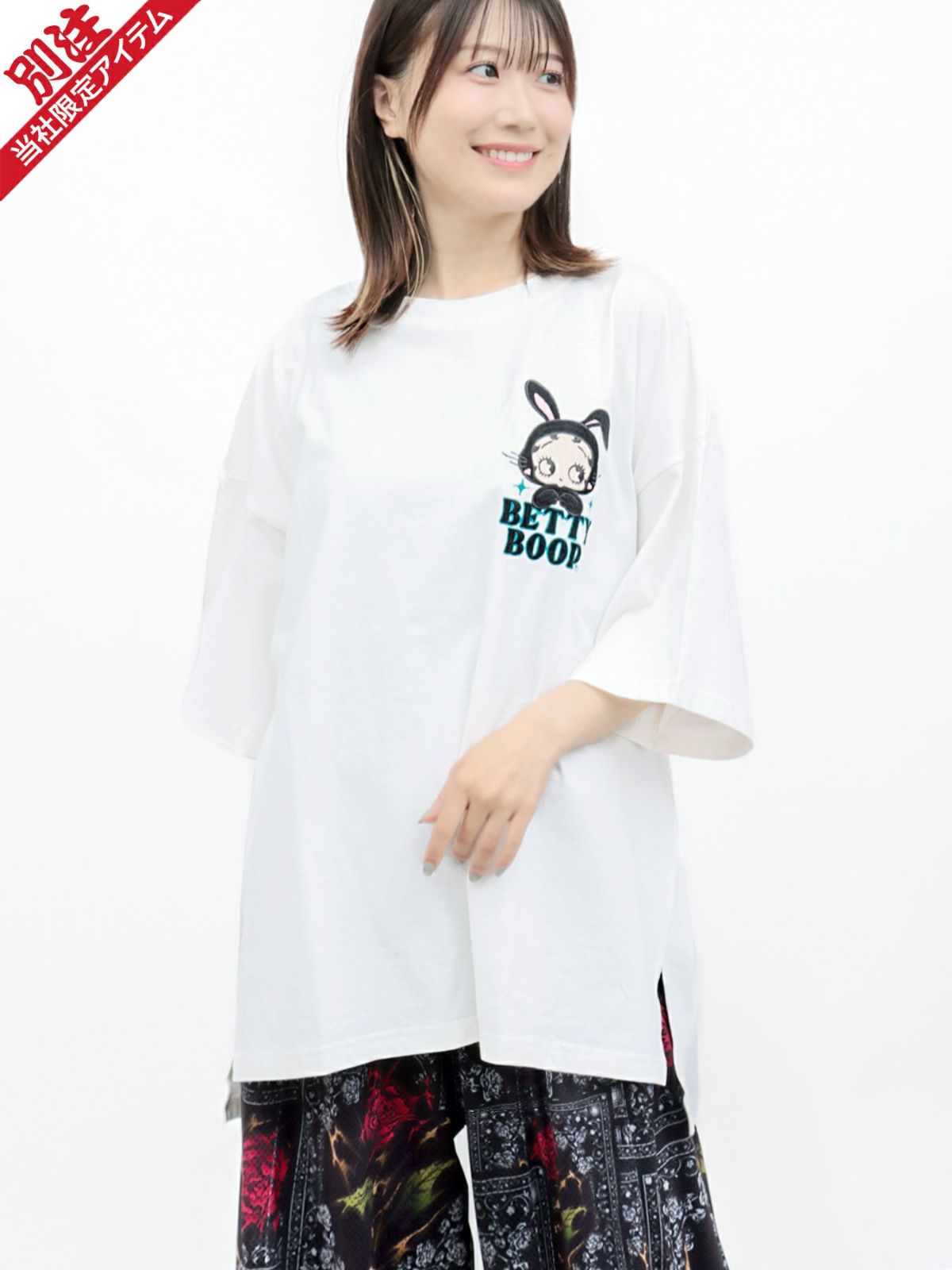 【BETTY BOOP】“黒うさぎベイビーベティ”刺繍入りTシャツ〔別注〕