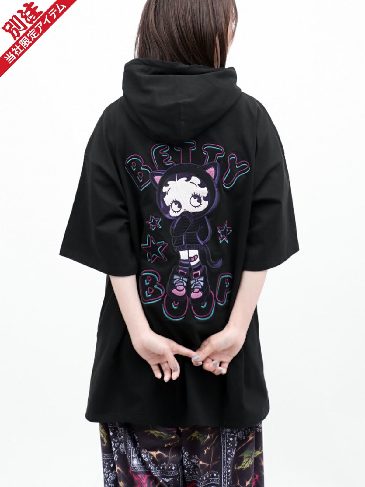 【BETTY BOOP】“サイバーベティ”BIGシルエット半袖TEEパーカー〔別注〕