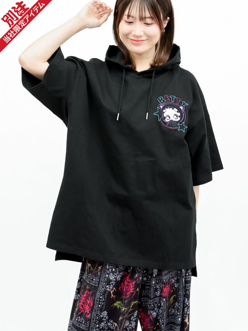 【BETTY BOOP】“サイバーベティ”BIGシルエット半袖TEEパーカー〔別注〕