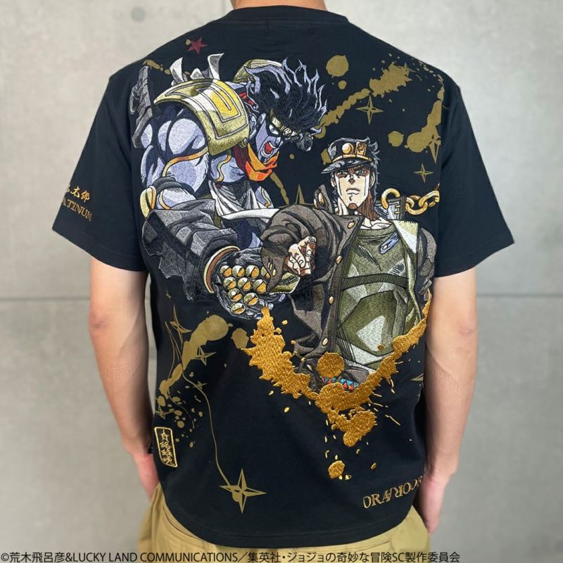 【絡繰魂・粋×ジョジョの奇妙な冒険】空条承太郎 Tee
