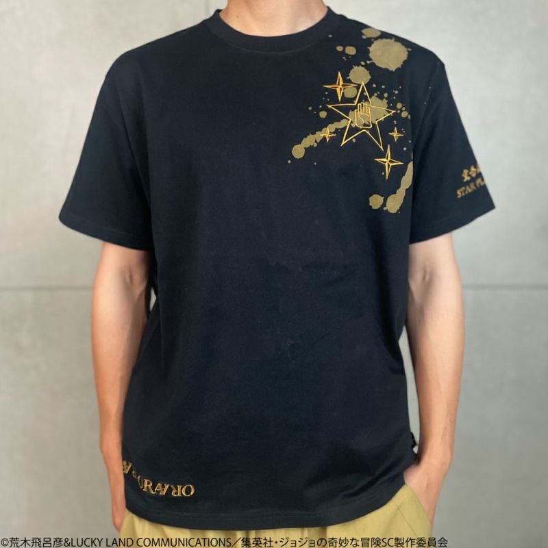 【絡繰魂・粋×ジョジョの奇妙な冒険】空条承太郎 Tee