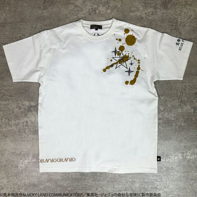 【絡繰魂・粋×ジョジョの奇妙な冒険】空条承太郎 Tee